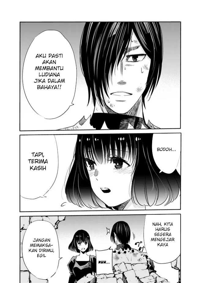 Uragirareta S Rank Boukensha no Ore wa, Aisuru Dorei no Kanojora to Tomoni Dorei dake no Harem Guild o Tsukuru